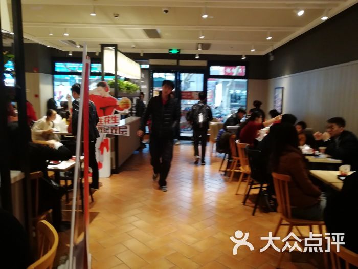 肯德基(新华店-图片-太仓美食-大众点评网