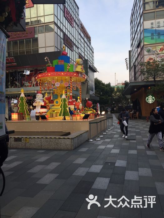 大宁国际商业广场图片 第201张