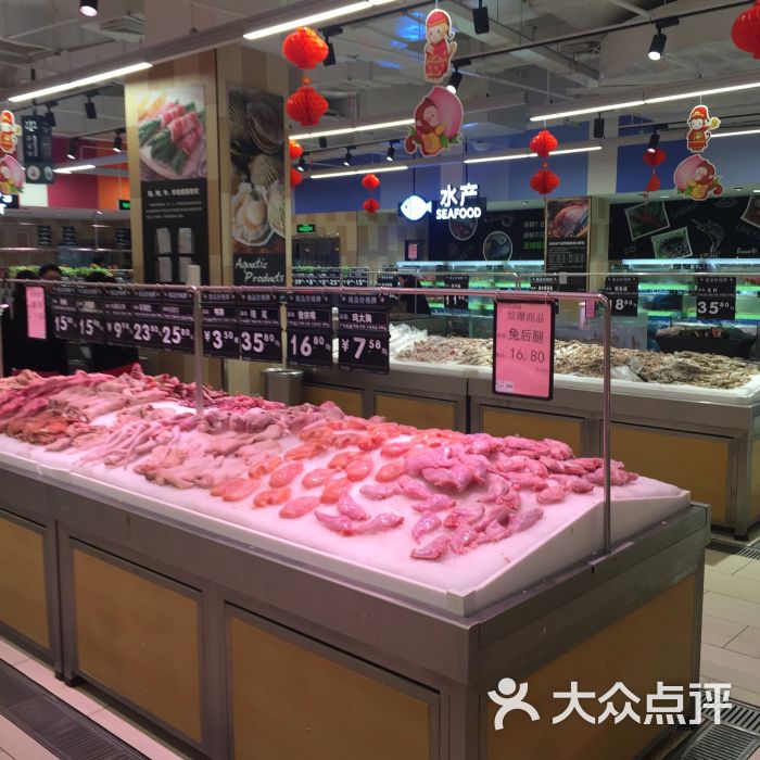 永辉超市(银泰城店)-图片-成都购物