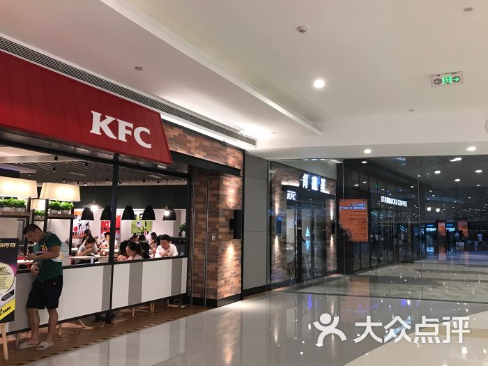 肯德基(万象城店)图片 第114张