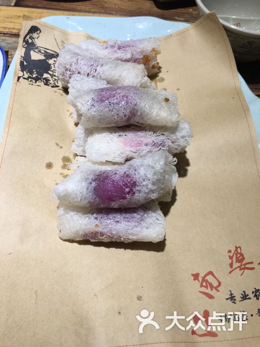 紫薯银丝卷