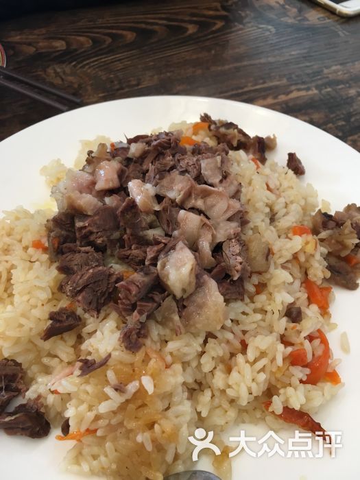 碎肉zhuafan