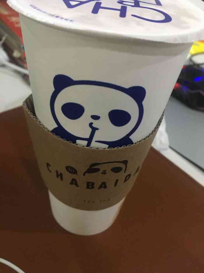 茶百道(六一北路店)-"很喜欢这只小熊猫,听说是成都开过来的奶茶.