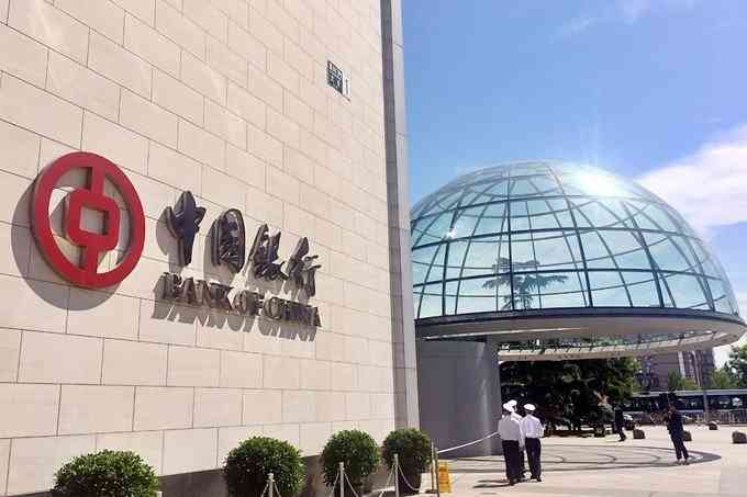 大国泱泱流水汤汤中国银行 大众点评