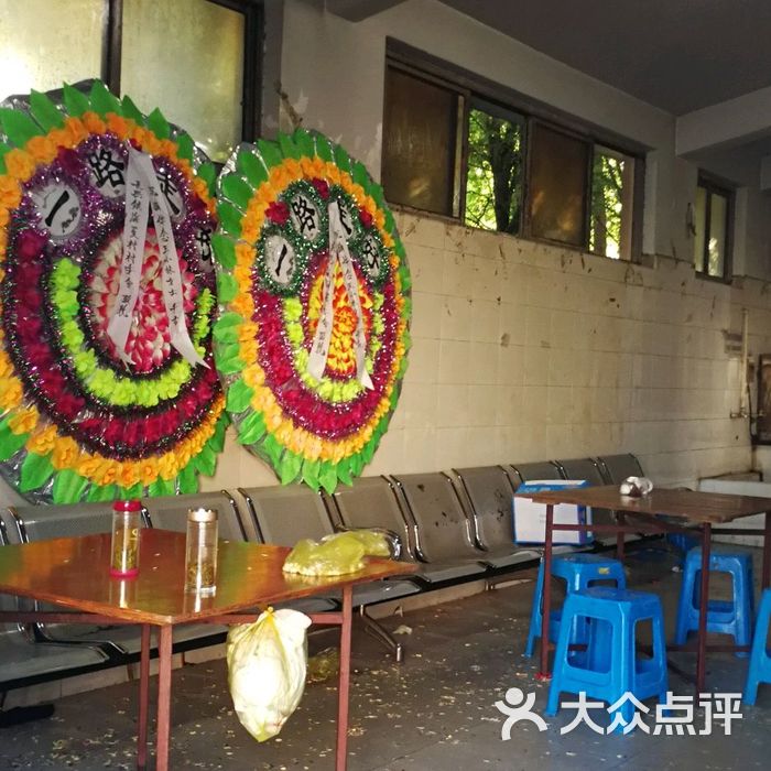 崇明县长兴殡仪馆灵堂上香图片-北京殡仪馆-大众点评网