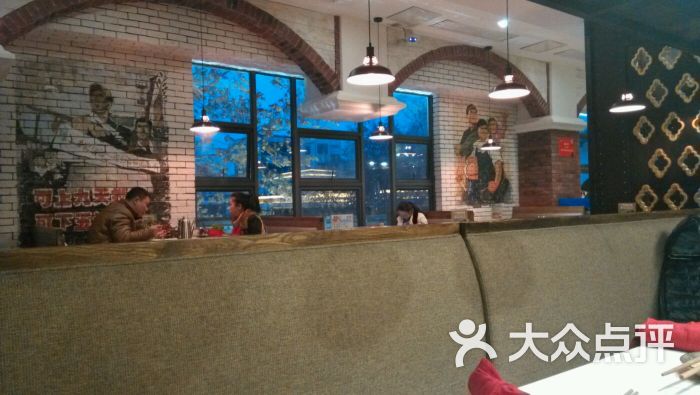 大队长主题火锅(老城店)-图片-遵义美食