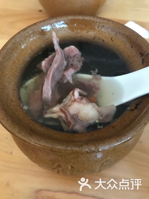 福建沙县小吃枸杞猪心汤图片 - 第8张