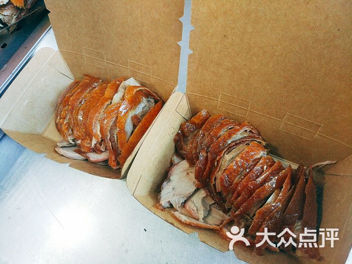 刘福记北京烤鸭(晋安店)