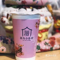 三十三板古筝曲谱怎么记