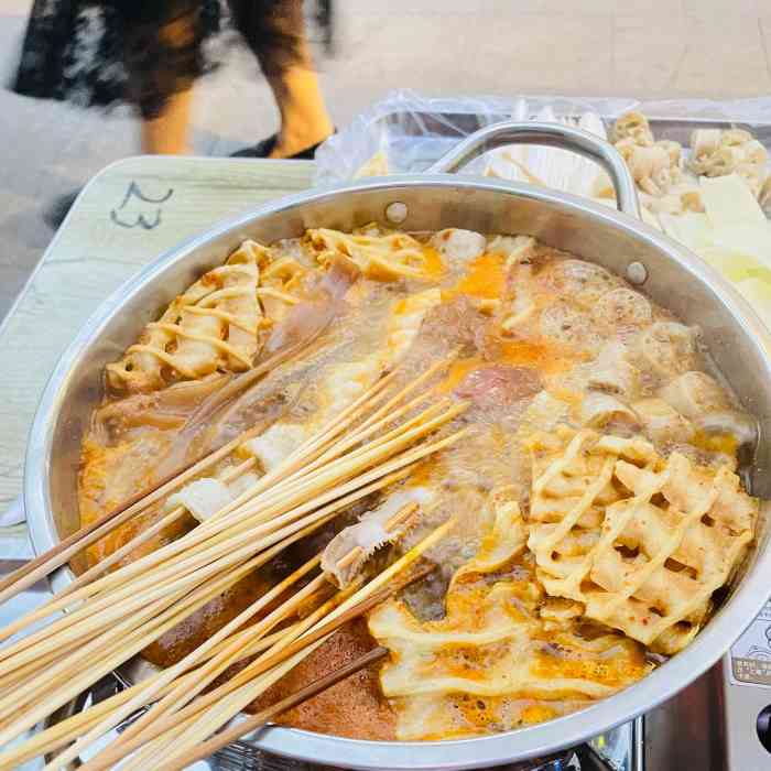 一家延安沾沾(西安总店)