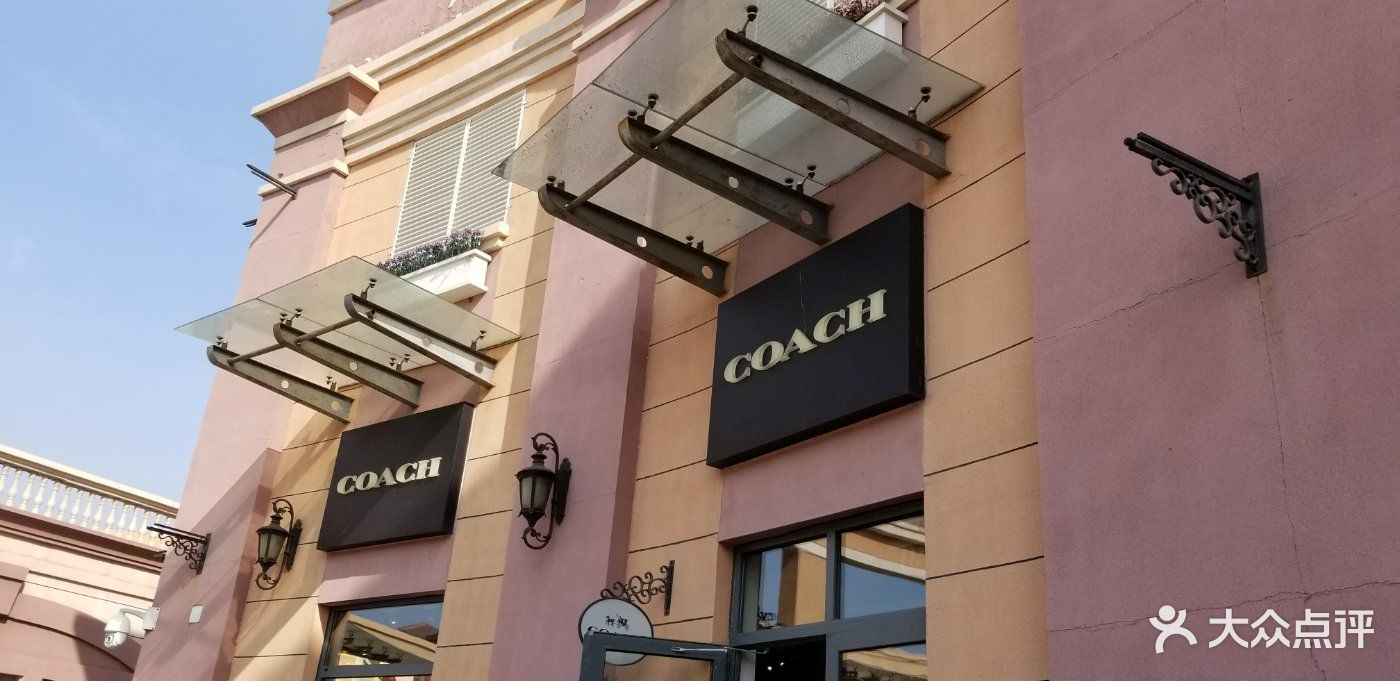 coach(新燕莎奥特莱斯店)图片 第1张