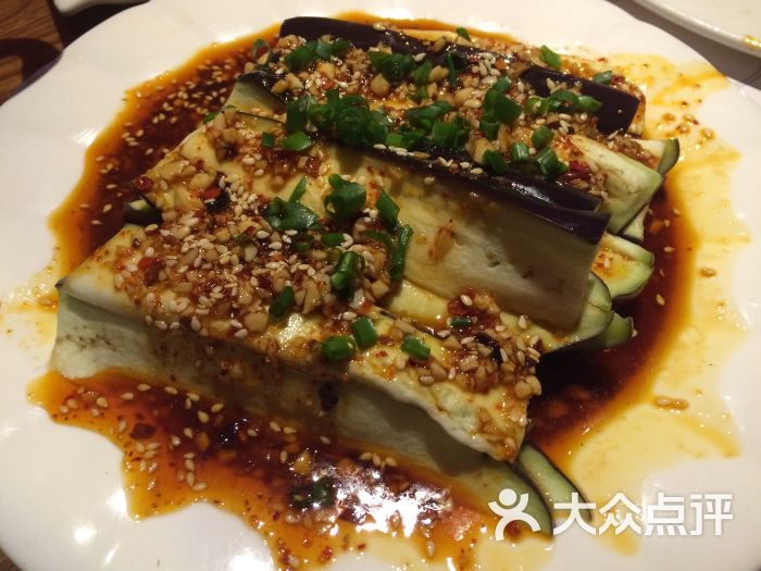 丽江蘸水茄子