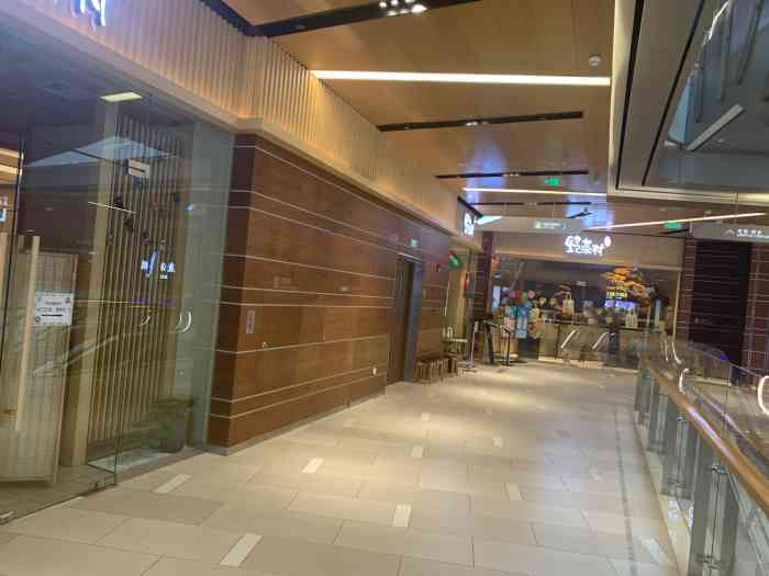 伊豆野菜村(环宇荟店)-"[环境]离安贞门地铁站很近,商城里,就在.