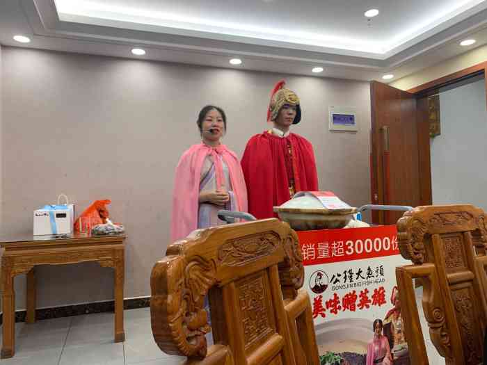 林府家宴(琥珀名城)-"适合家庭聚餐.菜品好,环境好.不