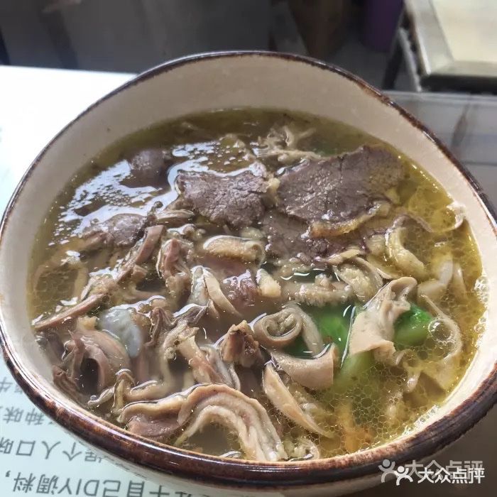 基德家西昌牛羊杂粉(浆洗街社区店)碗碗牛肉牛杂图片 第1张