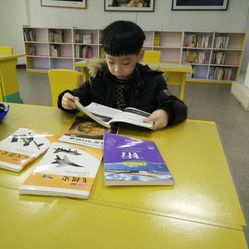 【沈河区图书馆】电话_地址_价格_营业时间_