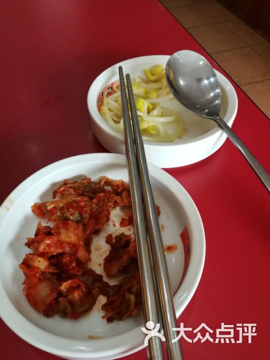 土大力:印象中这家店开了好几年了。周末.天津