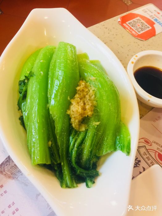 点都德(花城店)-姜蓉水东芥菜图片-广州美食-大众点评网