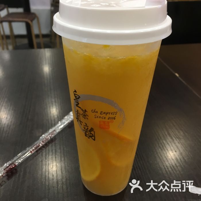 香橙明前青