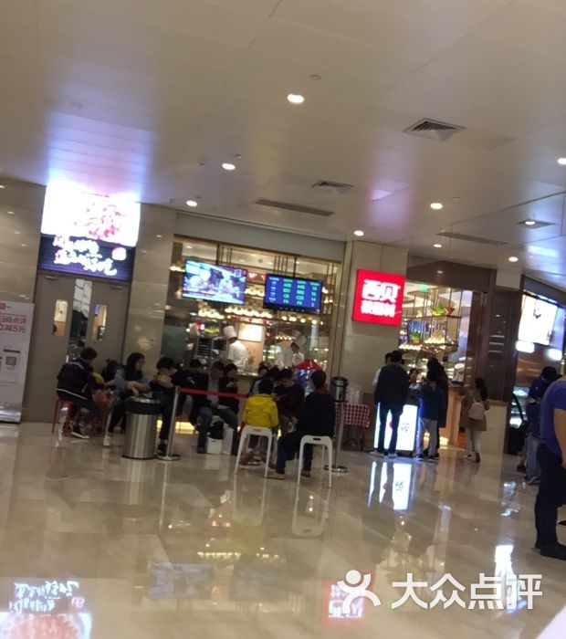 西贝莜面村(龙湖滨江天街店)-门面图片-杭州美食-大众