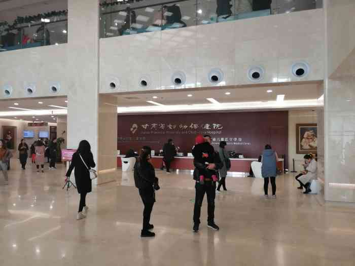 甘肃省妇幼保健院-"宝宝突然发烧,听说兰州这家妇儿不