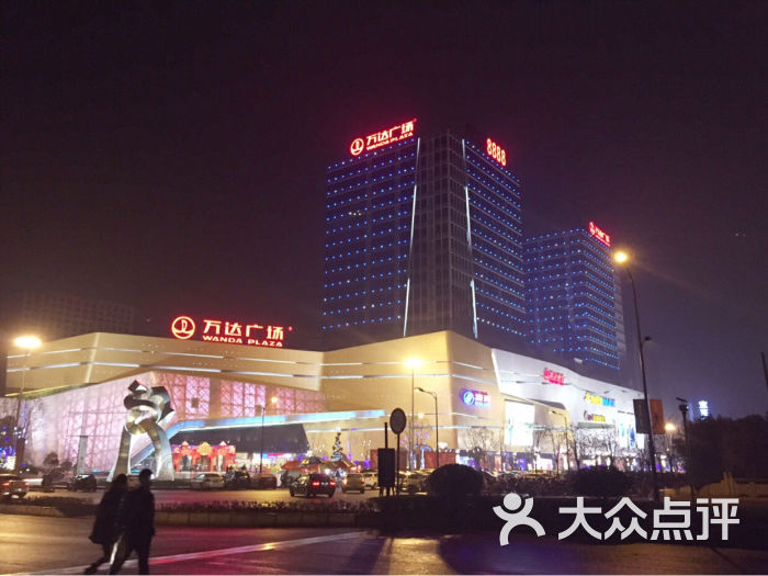 万达国际影城(拱墅万达广场店-万达影城(万达广场店)图片-杭州电影