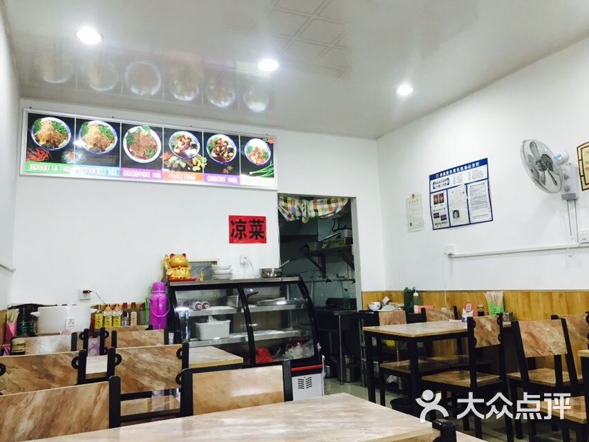 孙浩特色牛杂面板面(侯台店)大堂图片 - 第6张