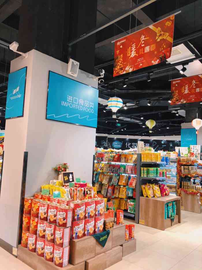 武商超市(星光店)-"要好好夸一次武商量贩的榴莲!佳沃