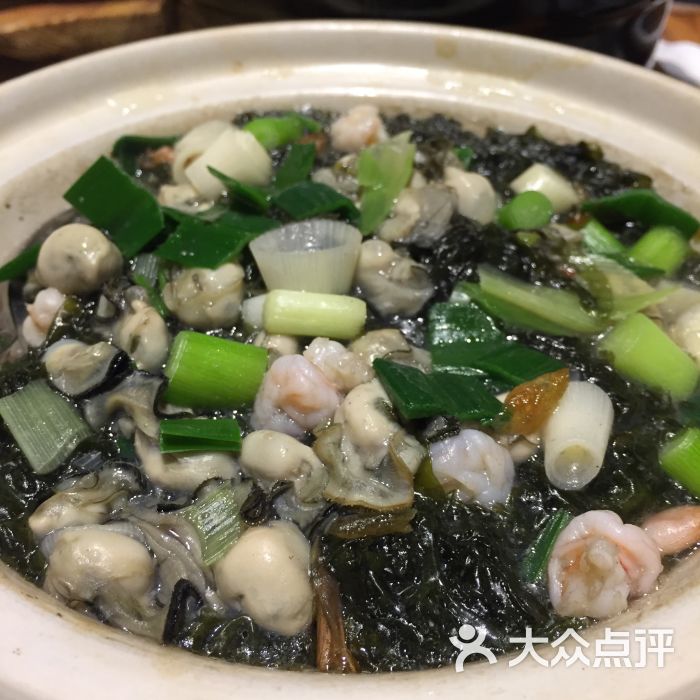 临家闽南菜(前埔店)紫菜海蛎煲图片 - 第5张