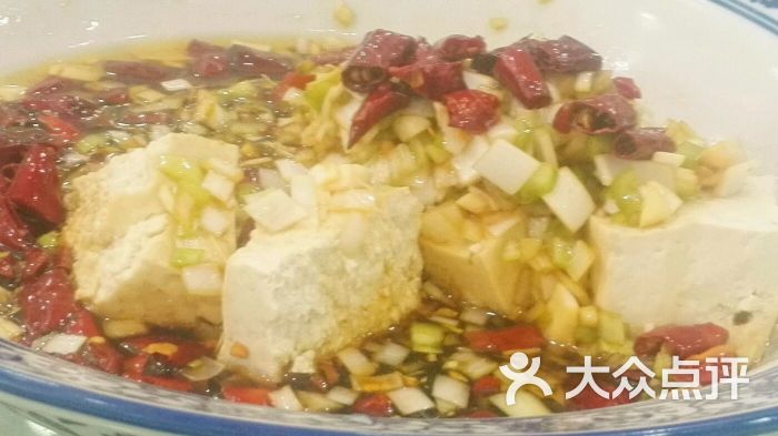 鑫川渝饭店农家大豆腐图片 - 第3张