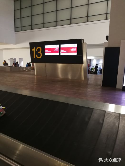 雅加达国际机场T2贵宾休息室