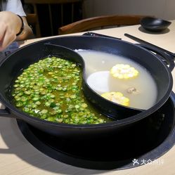 KHRHbQevVDw5taI-oQJSUSNJ099H9JLp_7dzzYkvE5SQd22qEMF4Kdq-DNk074jduzFvxlbkWx5uwqY2qcjixFEuLYk00OmSS1IdNpm8K8twhW7bzr4O88Ivp4FuDG0SfCF2ubeXzk49OsGrXt_KYDCngOyCwZK-s3fqawWswzk.jpg