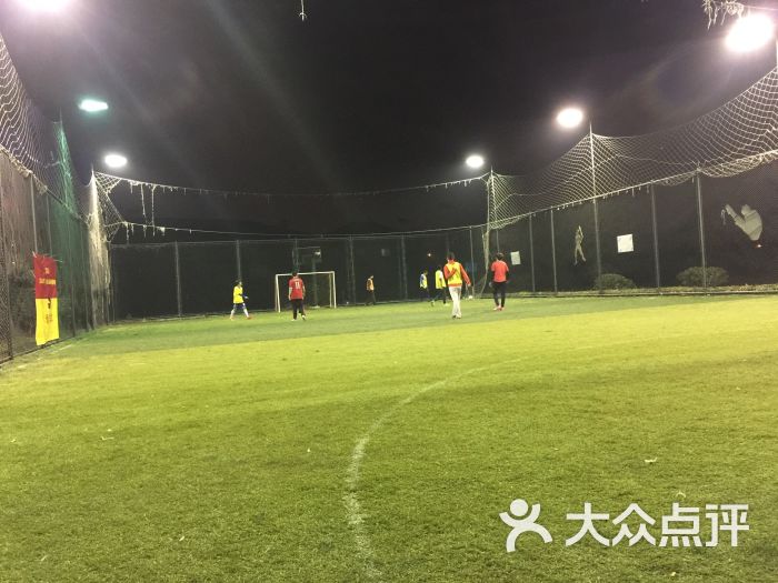 格高体育(麒麟足球俱乐部)-图片-上海运动健身
