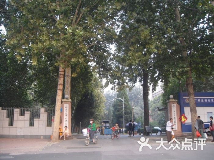 山东建筑大学(和平校区)西门图片 第7张