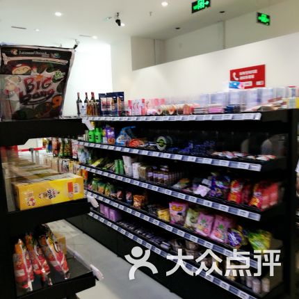 【京东集团总部】电话_地址_价格_营业时间_