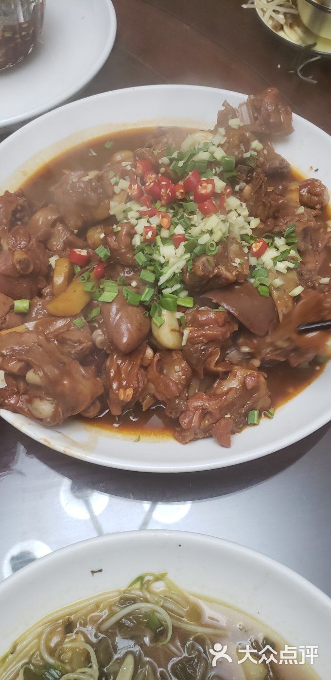 练市名家羊肉馆