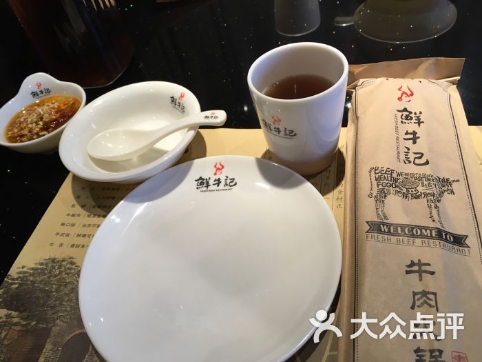 鲜牛记潮汕牛肉火锅-图片