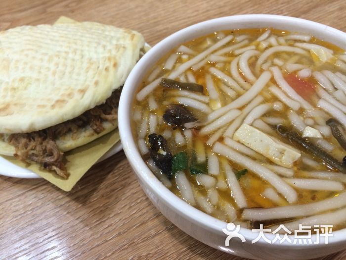 王霞肉饼(铁路医院底店-粉汤图片-包头美食-大众点评网