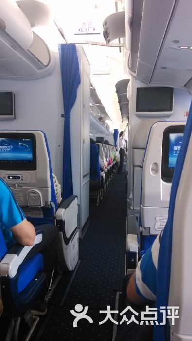 中国东方航空的点评