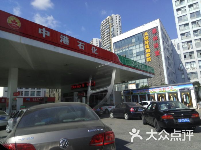 中国石化中港金匮石化加油站图片 第1张