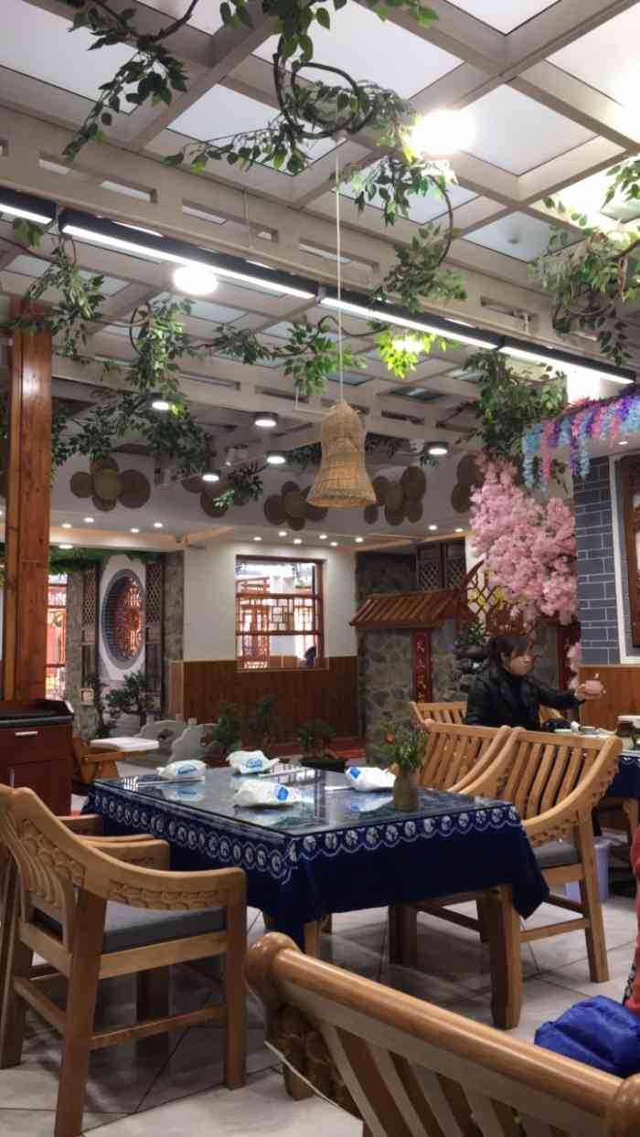 寻味大理·八木轩民俗餐厅(文献路店)