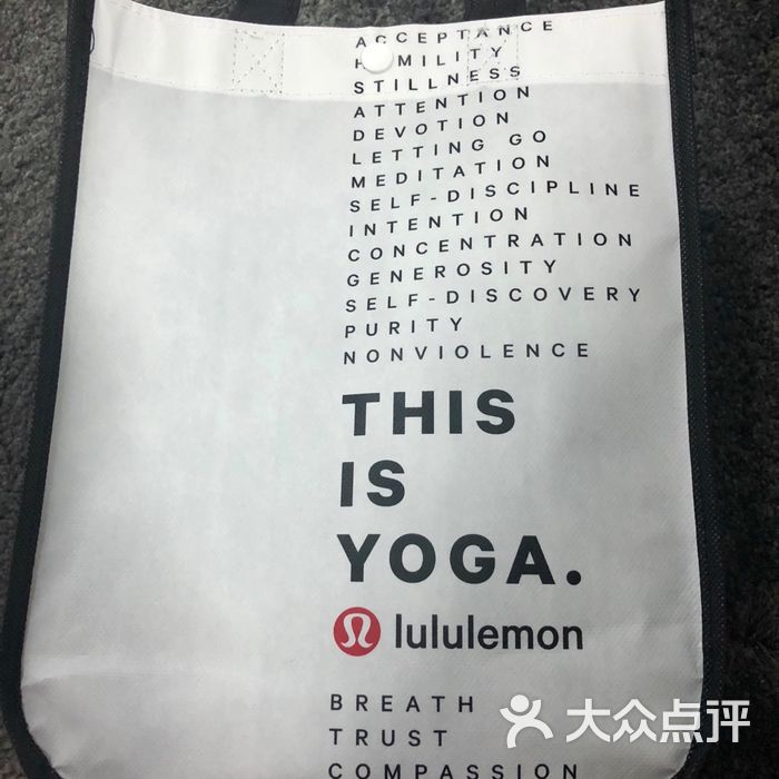 lululemon athletica