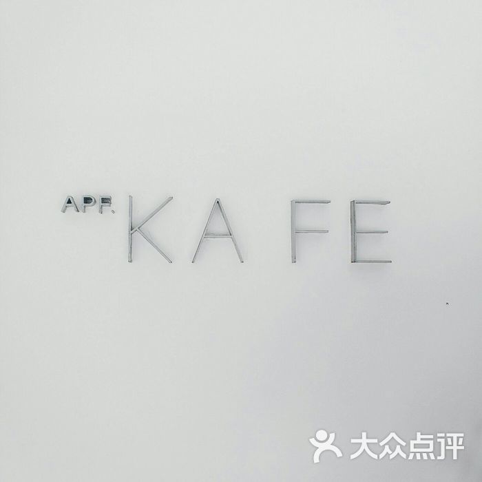 apf. kafe