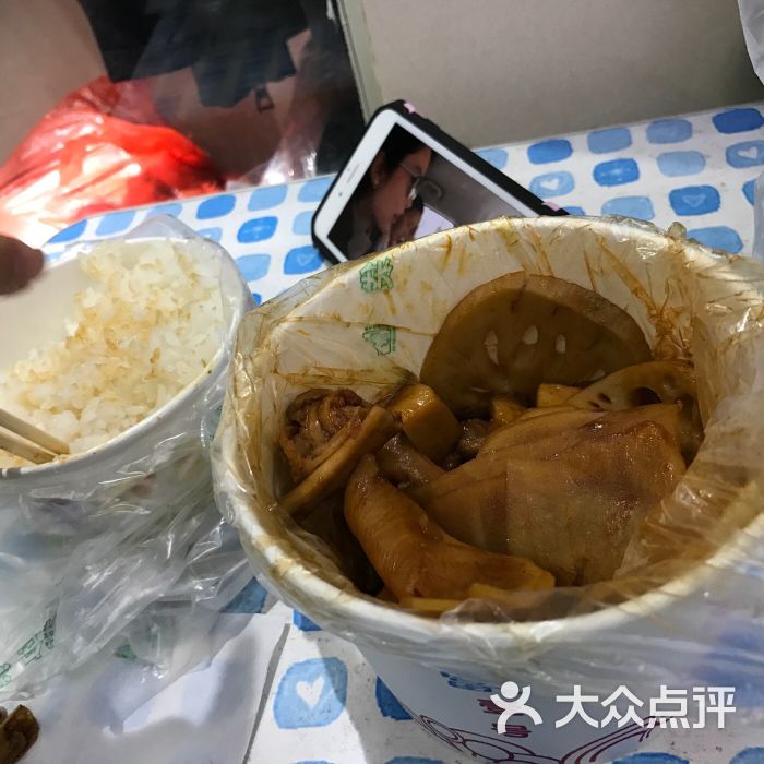 辣曹氏鸭脖-图片-成都美食-大众点评网