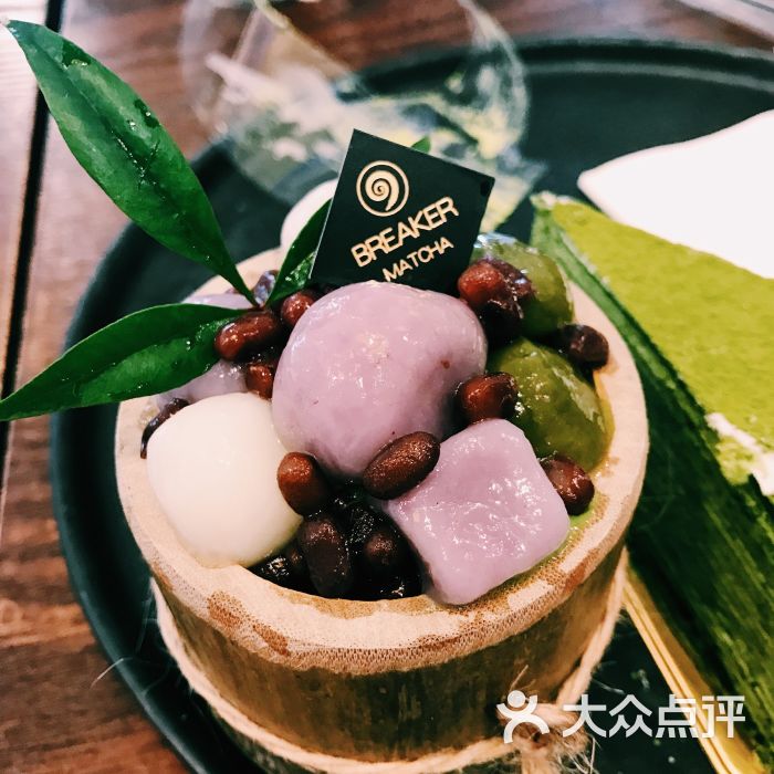 Breaker·抹茶-图片-杭州美食