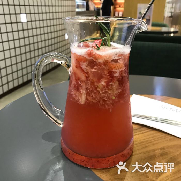 36 matchart招牌抹茶千层(皇庭广场店)草莓茉莉绿茶图片 - 第15张