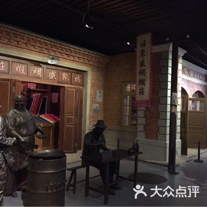 大连现代博物馆