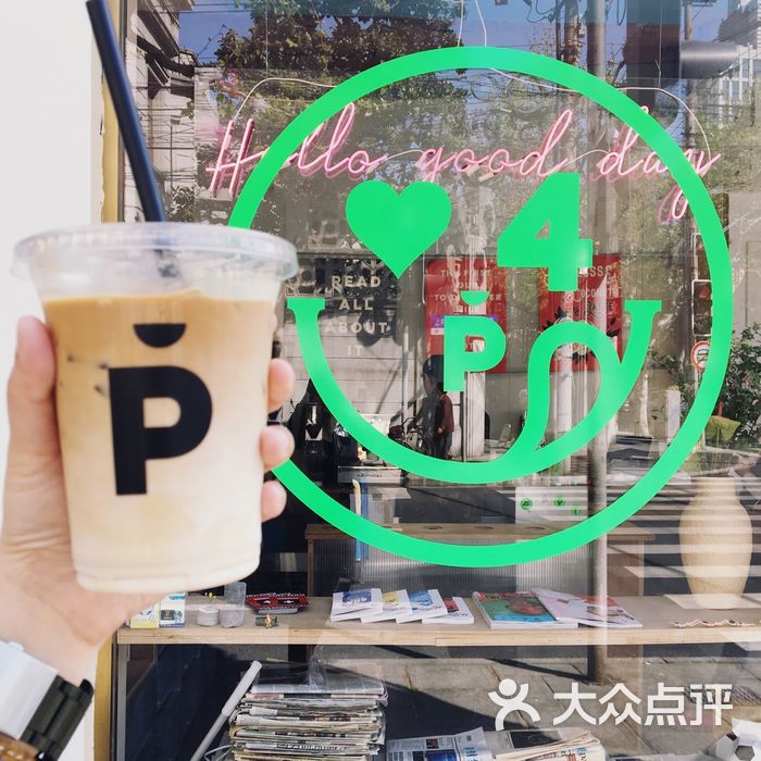 paras pop-up coffee bar拿铁图片-北京咖啡厅-大众点评网