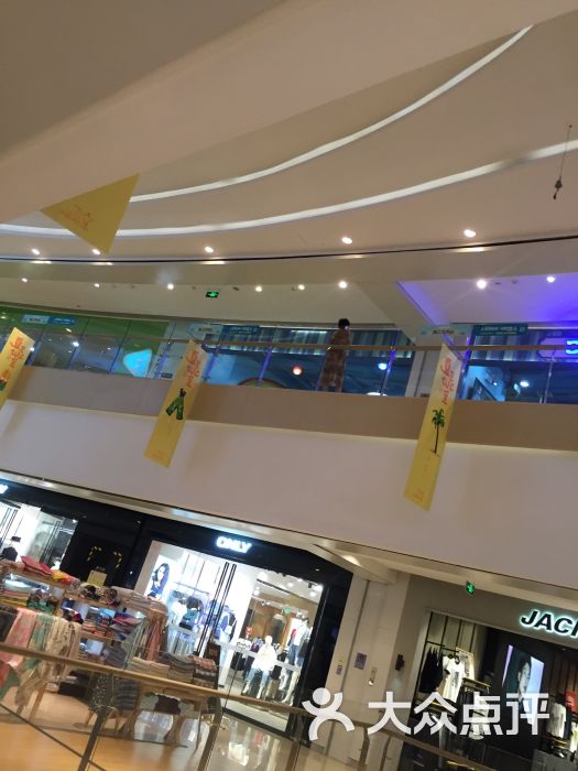 龙湖星悦荟购物中心(曲江店)图片 - 第2张