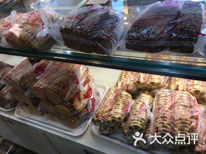 麦花食品(金三角店)图片 - 第1张